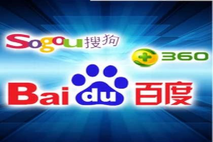 百度推广公司：行业领先的网络营销案例
